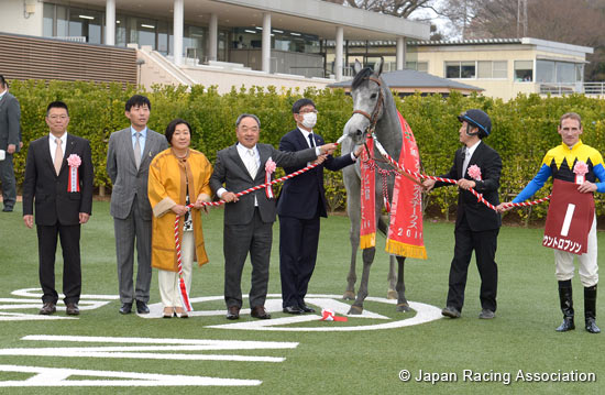 Fuji TV Sho Spring Stakes (Japanese 2,000 Guineas Trial) (G2)