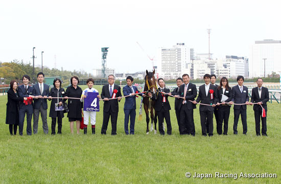 Takamatsunomiya Kinen (G1)