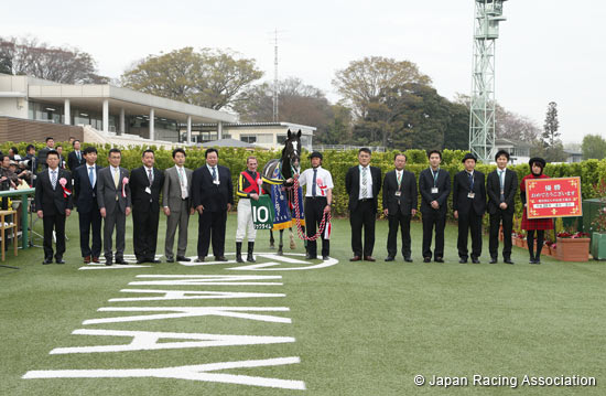 Lord Derby Challenge Trophy (G3)