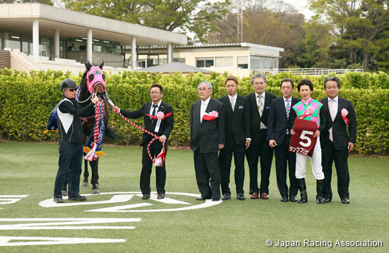 New Zealand Trophy (NHK Mile Cup Trial) (G2)