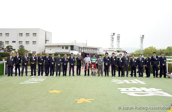 Yomiuri Milers Cup (G2)