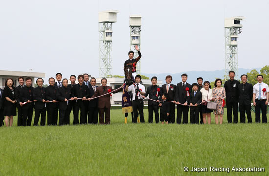 Tenno Sho (Spring) (G1)