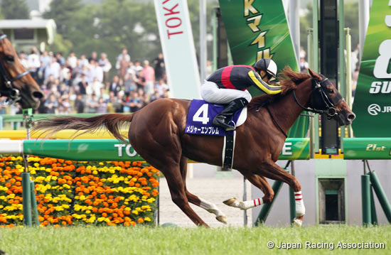 NHK Mile Cup (G1)