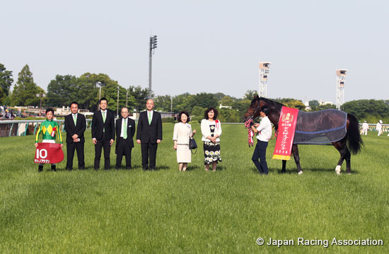 Keio Hai Spring Cup (G2)