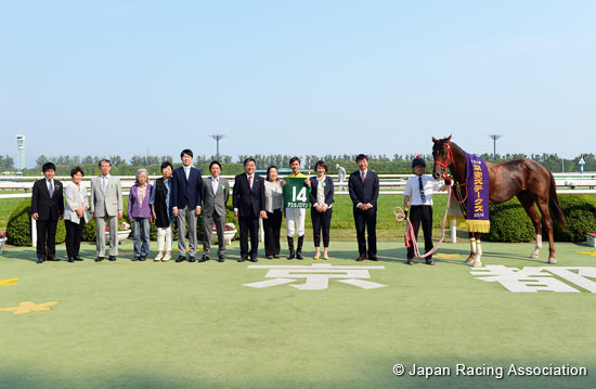 Heian Stakes (G3)