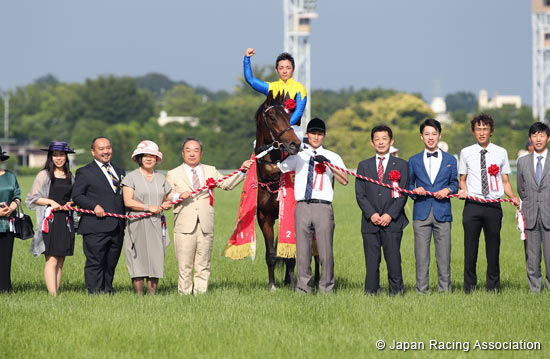 Tokyo Yushun (Japanese Derby) (G1)