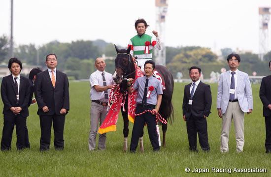 Meguro Kinen (G2)