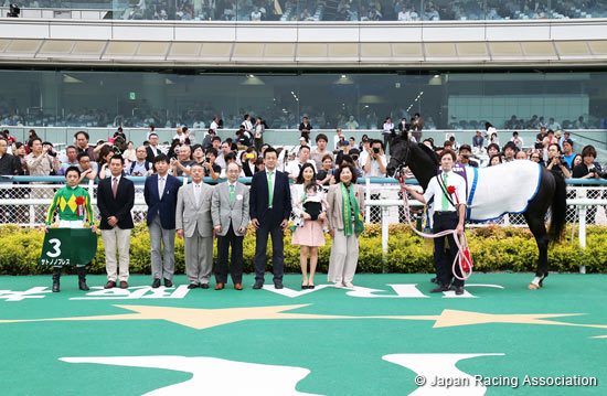 Naruo Kinen (G3)