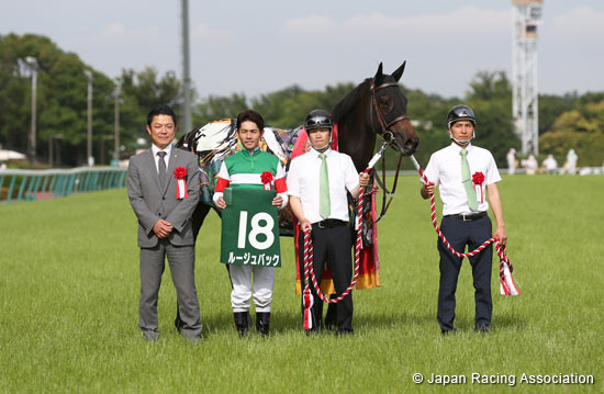 Epsom Cup (G3)