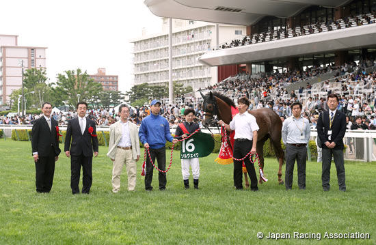 Hakodate Sprint Stakes (G3)