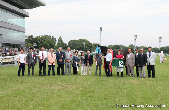 Tokyo Jump Stakes (J-G3)