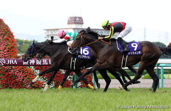 Takarazuka Kinen (G1)