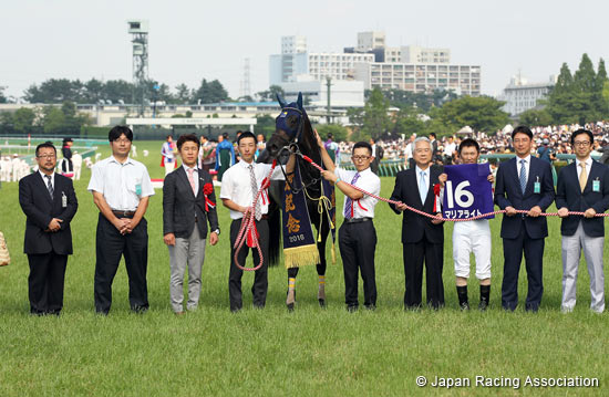 Takarazuka Kinen (G1)