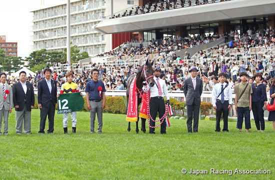 Hakodate Nisai Stakes (G3)