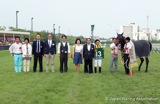 Toyota Sho Chukyo Kinen (G3)