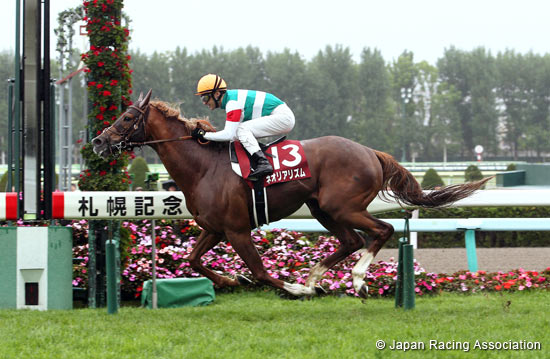 Sapporo Kinen (G2)