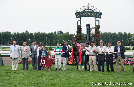 Sapporo Kinen (G2)