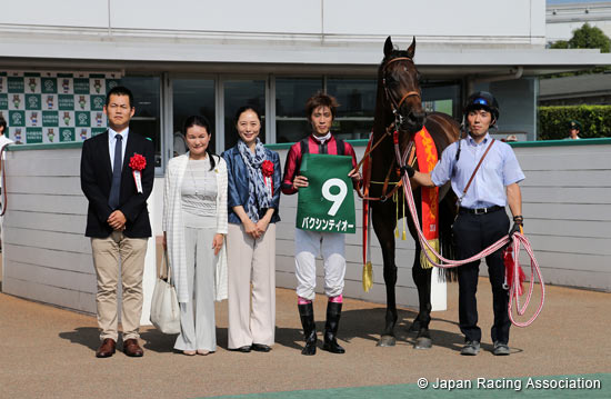 TV Nishinippon Corp. Sho Kitakyushu Kinen (G3)