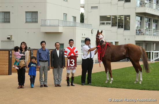 2016 World All-Star Jockeys 4th Leg