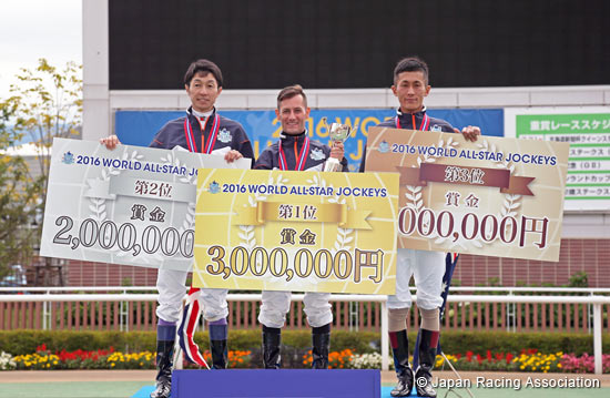 2016 World All-Star Jockeys Closing ceremony