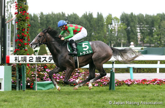 Sapporo Nisai Stakes (G3)