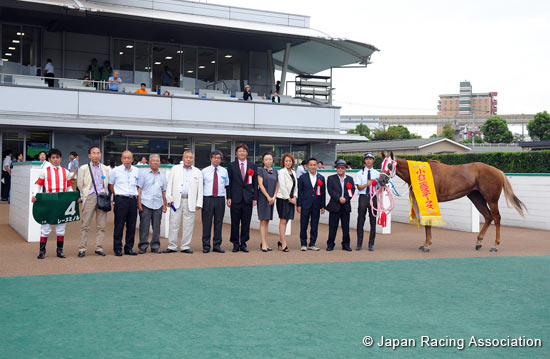 Kokura Nisai Stakes (G3)