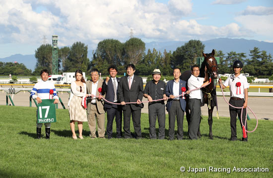 Niigata Kinen (G3)