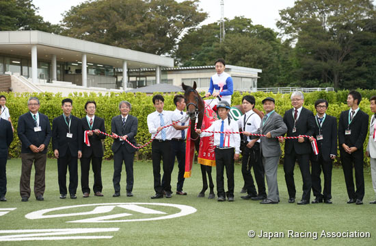 Keisei Hai Autumn Handicap (G3)