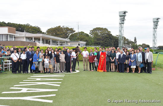 Asahi Hai St. Lite Kinen (Japanese St. Leger Trial) (G2)