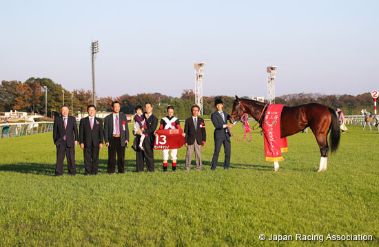 Keio Hai Nisai Stakes (G2)