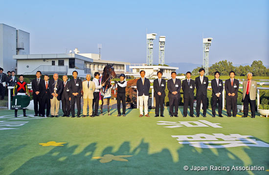 KBS Kyoto Sho Fantasy Stakes (G3)