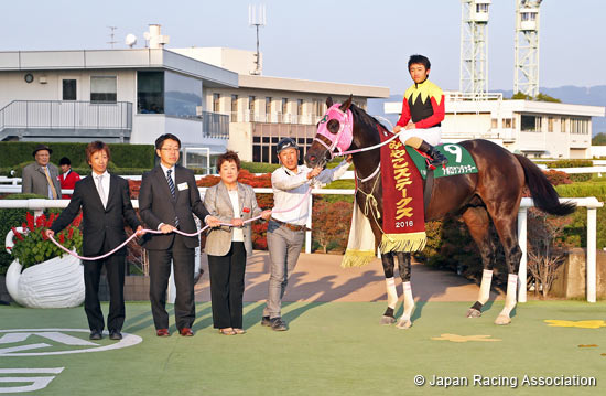 Miyako Stakes (G3)