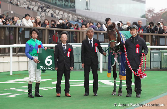 Tokyo Sports Hai Nisai Stakes (G3)