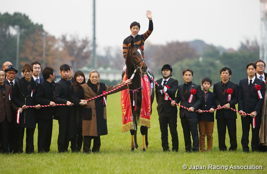 Japan Cup in association with Longines (International Invitational) (G1)