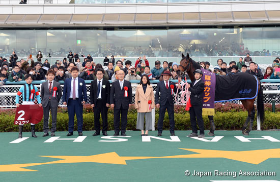 Hanshin Cup (G2)