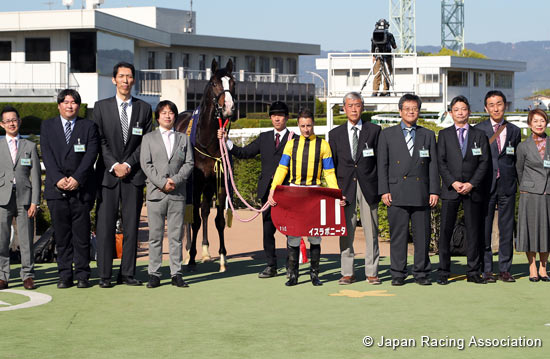 Yomiuri Milers Cup (G2)
