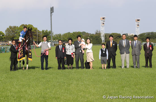 TV Tokyo Hai Aoba Sho (Japanese Derby Trial) (G2)
