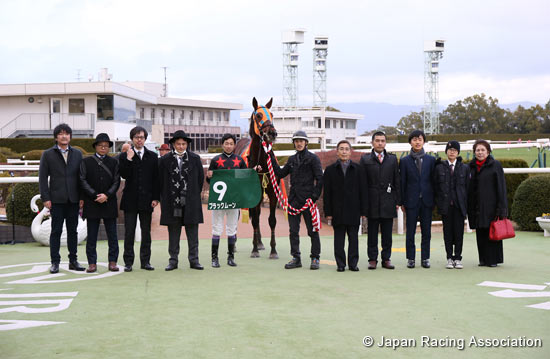 Sports Nippon Sho Kyoto Kimpai (G3)