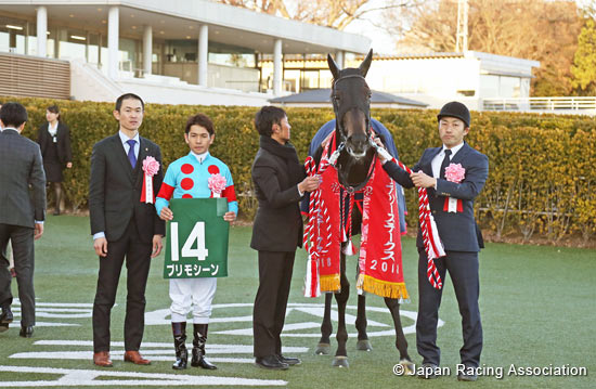 Fairy Stakes (G3)