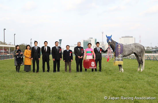Tokai TV Hai Tokai Stakes (G2)