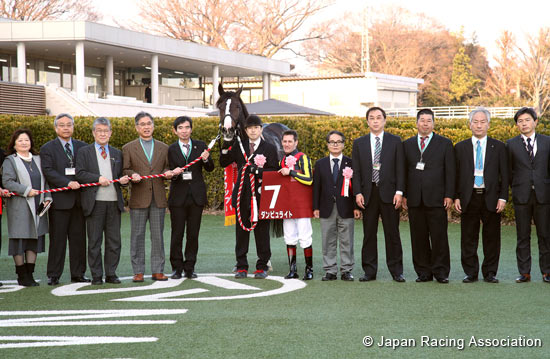 American Jockey Club Cup (G2)