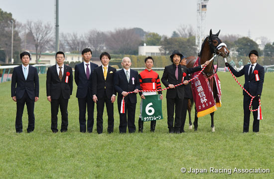 Kyodo News Hai (Tokinominoru Kinen) (G3)