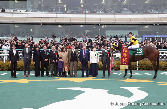 Hankyu Hai (G3)
