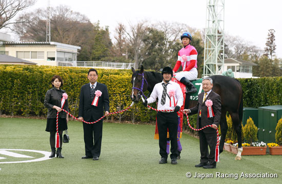 Yukan Fuji Sho Ocean Stakes (G3)
