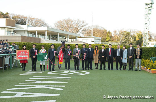 Laurel R.C. Sho Nakayama Himba Stakes (G3)