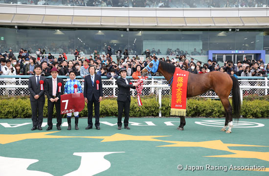 Hanshin Daishoten (G2)