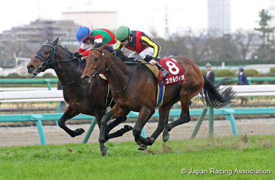 Fuji TV Sho Spring Stakes (Japanese 2000 Guineas Trial) (G2)