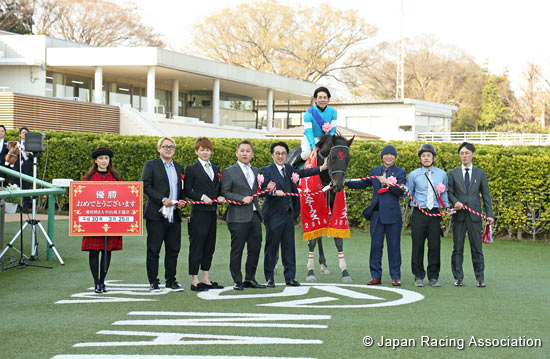March Stakes (G3)