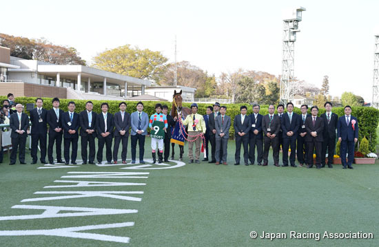 Lord Derby Challenge Trophy (G3)