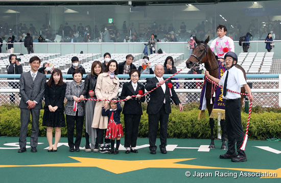 Sankeisports Hai Hanshin Himba Stakes (G2)